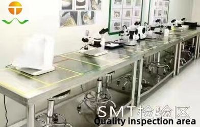 Shenzhen Anzewei Technology Co., Ltd