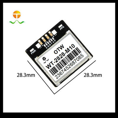 Compact Integrated Antenna Module and Multi GNSS Receiver System for Fast Positioning Max Speed 500 M/s