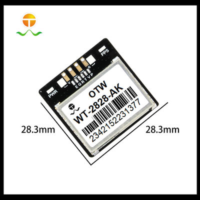 Beidou positioning module + antenna, can receive Beidou and multi-satellite signals stable positioning