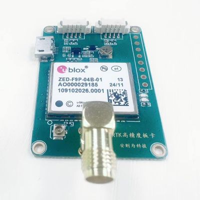 ZED-F9P-04B High Precision Development Board For Handheld UAV Intelligent Driving GPS Module