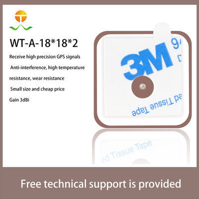 1561-1575.42MHZ आवृत्ति इलेक्ट्रॉनिक डिजिटल के लिए सिरेमिक एंटीना